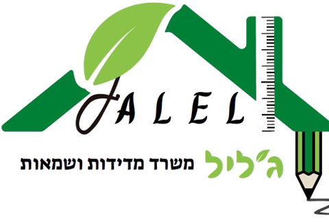 ג'ליל – משרד מדידות ושמאות